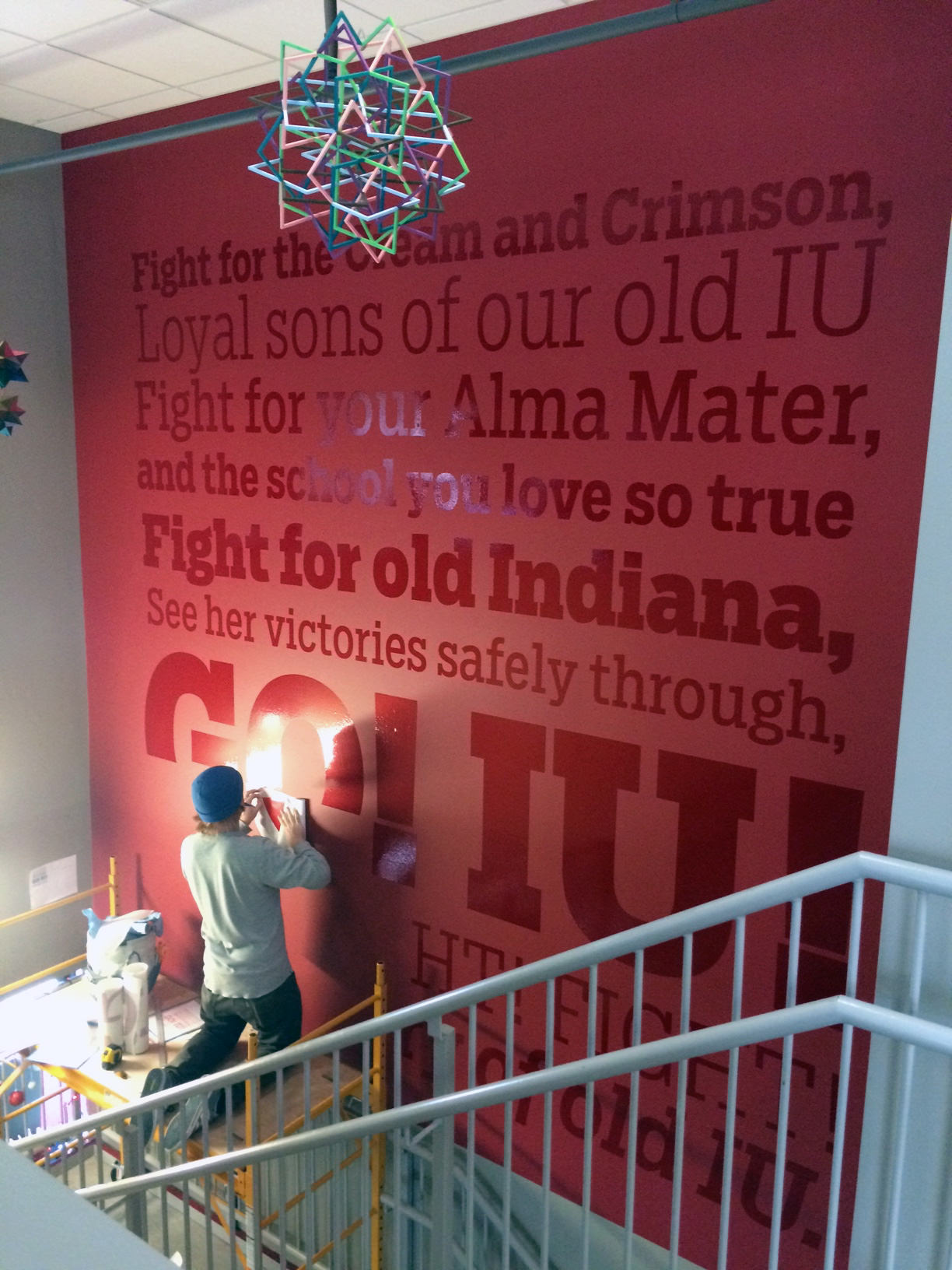 Interior Signs - Fight For Indiana University