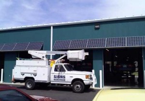Awnings - Solar Powered at World Wide Automotive in Bloomington, Indiana